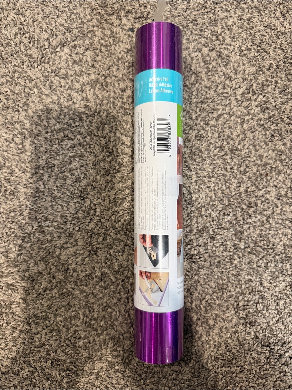 5/$35 Cricut Adhesive Foil Stainless Purple. You Pick.